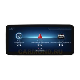 Штатная магнитола Farcar MB1012 8/128 ГБ для Mercedes Benz CLS-Class NTG 4.0 2005-2011 10.25'' на Android 13.0