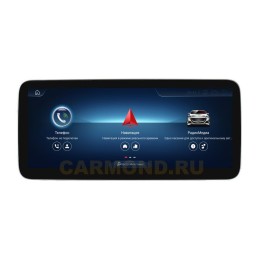 Штатная магнитола Farcar MB1010 8/128 ГБ для Mercedes-Benz E-класс (W212) 2012-2015 cедан NTG 4.5 10.25' на Android 13.0