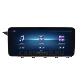 Штатная магнитола Farcar MB1007 8/128 ГБ для Mercedes-Benz GLK 2008-2012 NTG 4.0 12.3' на Android 13.0