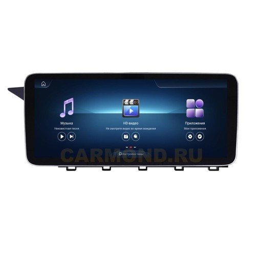 Штатная магнитола Farcar MB1008 8/128 ГБ для Mercedes-Benz GLK 2012-2015 NTG 4.5 12.3' на Android 13.0