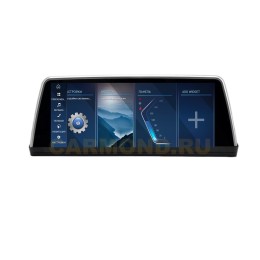 Штатная магнитола Farcar BMW2020 8/128 ГБ для BMW E61/E60 5-Series CCC 2003-2007 10.25' на Android 13.0