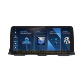 Штатная магнитола Farcar BMW2013 8/128 ГБ для BMW F10/F11 5-Series CIC 2009-2013 12.3'' на Android 13.0