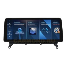 Штатная магнитола Farcar BMW2008 8/128 ГБ для BMW X3 (F25) 2014-2017 NBT 12.3'' на Android 13.0