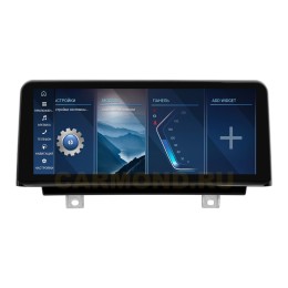Штатная магнитола Farcar BMW2024 8/128 ГБ для BMW 3-серия F30 2012-2017, 4-серия F36, F32 NBT 10.25''' на Android 13.0