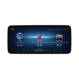 Штатная магнитола Farcar MB1011 8/128 ГБ для Mercedes-Benz V-класс (W447) 2014-2024 NTG 5.0 12.3'' на Android 13.0