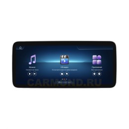 Штатная магнитола Farcar MB1011 8/128 ГБ для Mercedes-Benz V-класс (W447) 2014-2024 NTG 5.0 12.3'' на Android 13.0