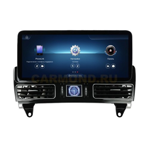 Штатная магнитола Farcar MB1003 8/128 ГБ для Mercedes GL-class (X166) 2012-2016 NTG 4.5 12.3'' на Android 13.0