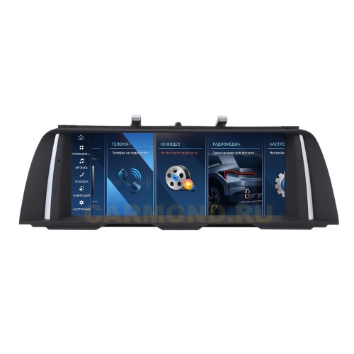 Штатная магнитола Farcar BMW2017 8/128 ГБ для BMW 5 серии (F10/F11) 2009-2013 CIC 10.25'' на Android 13.0