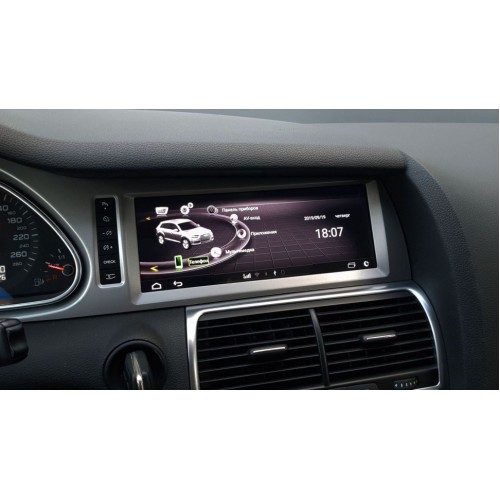 Штатная магнитола Farcar AU3001 8/128 ГБ для Audi Q7 2005-2009 на Android 13.0