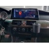 Штатная магнитола Farcar BMW2020 8/128 ГБ для BMW E61/E60 5-Series CCC 2003-2007 10.25' на Android 13.0