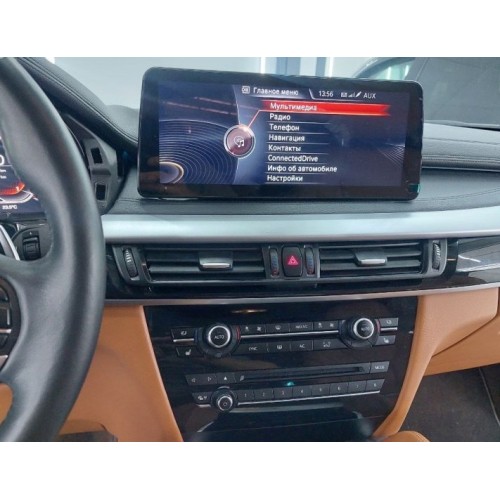 Штатная магнитола Farcar BMW2005 8/128 ГБ для BMW X5 (F15), X6 (F16) 2013-2017 NBT 12.3' на Android 13.0