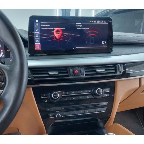 Штатная магнитола Farcar BMW2005 8/128 ГБ для BMW X5 (F15), X6 (F16) 2013-2017 NBT 12.3' на Android 13.0