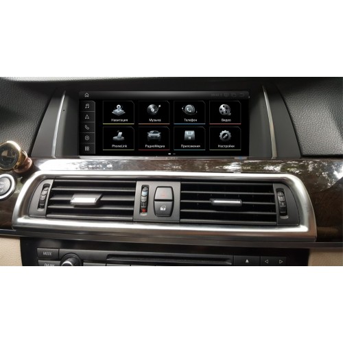 Штатная магнитола Farcar BMW2017 8/128 ГБ для BMW 5 серии (F10/F11) 2009-2013 CIC 10.25'' на Android 13.0