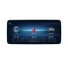 Штатная магнитола Farcar MB1001 8/128 ГБ для Mercedes G-klasse (W463) 2012-2015 12.3 NTG 4.5 на Android 13.0
