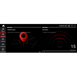 Штатная магнитола 8/128 ГБ RDL-5609 для BMW X1 F48 2016-2017 NBT на Android 13.0
