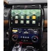 Штатная магнитола 8/128 ГБ RDL-1755 Medium для Land Rover Discovery 5 2016-2021 + сенсорный климат-контроль на Android 12.0