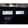 Штатная магнитола 8/128 ГБ RDL-2267 для Land Rover Range Rover Sport 2 2013-2016 (BOSCH) на Android 10.0