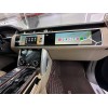 Штатная магнитола 8/128 ГБ RDL-2268 для Land Rover Range Rover 4 (Vogue) 2012-2016 (BOSCH) на Android 10.0
