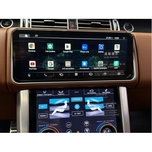 Штатная магнитола 8/128 ГБ RDL-6717 для Land Rover Range Rover Sport 2 2013-2016 (BOSCH) на Android 13.0