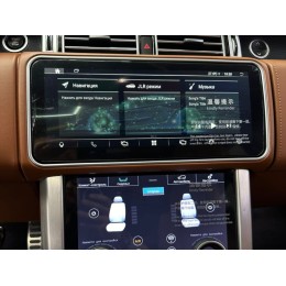 Штатная магнитола 8/128 ГБ RDL-6717 для Land Rover Range Rover Sport 2 2013-2016 (BOSCH) на Android 13.0