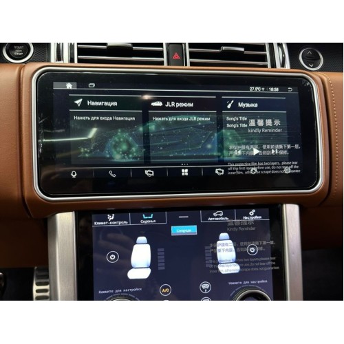 Штатная магнитола 8/128 ГБ RDL-6717 для Land Rover Range Rover Sport 2 2013-2016 (BOSCH) на Android 13.0