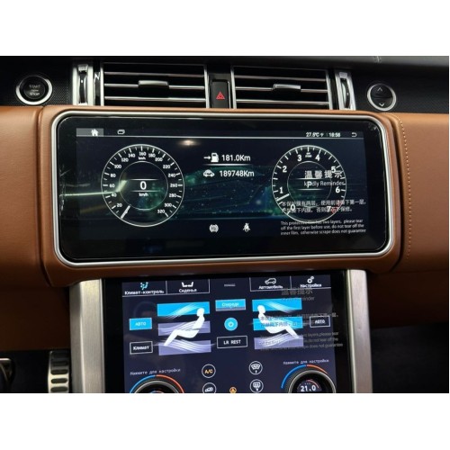 Штатная магнитола 8/128 ГБ RDL-6718 для Land Rover Range Rover Sport 2 2016-2017 (Harman) на Android 13.0