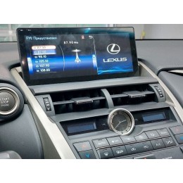 CarMedia BNR-16NXHQ для Lexus NX 2014-2018 на Android 10.0