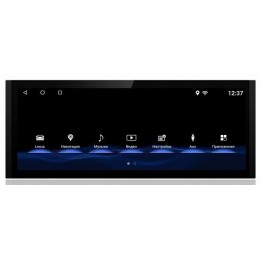CarMedia BNR-16ISQ для Lexus IS 2015-2020 на Android 11.0