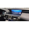 Штатная магнитола CarMedia BNR-22ISQ для Lexus IS 2020+ на Android 10.0