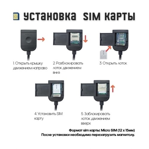 Штатная магнитола Wide Media MT3116QU-B-4/32 для Citroen SpaceTourer, Jampy III 2016-2024 (с кнопками) на Android 10.0