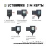 Штатная магнитола Wide Media MT9246QU-B-4/32 для Ford Focus III 2011-2019 (с кнопками) на Android 10.0