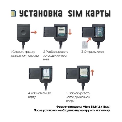 Штатная магнитола Wide Media MT3003QU-B-4/32 для Great Wall Hover H6 2011-2017 (с кнопками) на Android 10.0