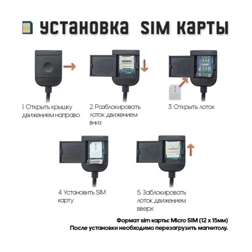 Штатная магнитола Wide Media MT2003QU-B-4/32 для Hyundai Solaris 2020+ (с кнопками) на Android 10.0