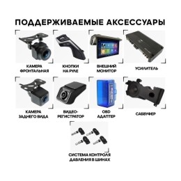 Штатная магнитола Wide Media MT212/571QU-B-4/32 для Suzuki Vitara 2015+ (с кнопками) на Android 10.0