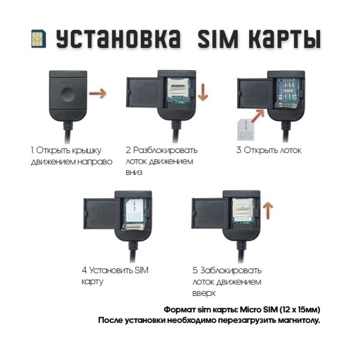 Штатная магнитола Wide Media MT224QU-B-4/32 для Kia Sorento II 2012-2020 (с кнопками) на Android 10.0