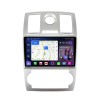 Магнитола Farcar XXL206M (S500 PLUS) TS20 (8/256 ГБ) для Chrysler 300CC 1999-2007 (экран 2K) на Android 13.0