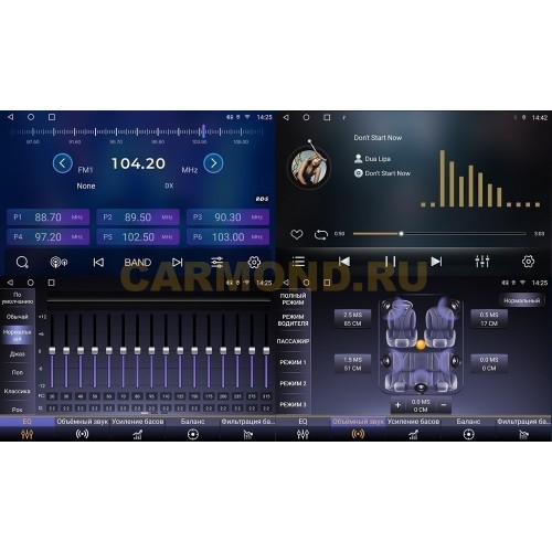 Магнитола Farcar XXL22603M (S500 PLUS) TS20 (8/256 ГБ) для Chrysler 300C I, Sebring III, Town Country V, Grand Voyager V 2008-2015 (экран 2K) на Android 13.0