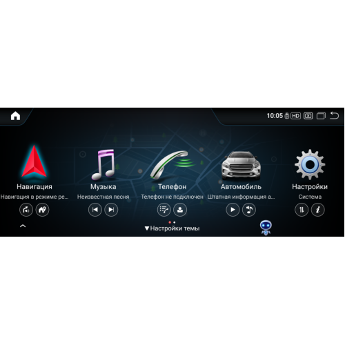 Штатная магнитола Parafar для Mercedes S класс 2006-2013 NTG 3.0/3.5 экран 12.3" дюйма на Android 13.0 (PF7121A138/128/7621S)