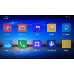 Штатная магнитола LeTrun 1887 Skoda Superb 2013+ 10 дюймов