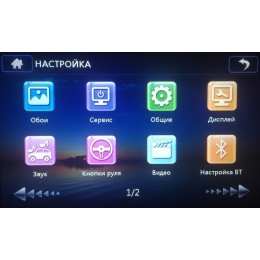 Штатная магнитола LeTrun 1887 Skoda Superb 2013+ 10 дюймов