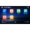 Штатная магнитола LeTrun 1887 Skoda Superb 2013+ 10 дюймов