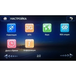 Штатная магнитола LeTrun 1887 Skoda Superb 2013+ 10 дюймов