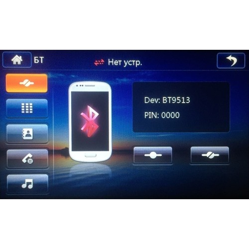 Штатная магнитола LeTrun 1887 Skoda Superb 2013+ 10 дюймов