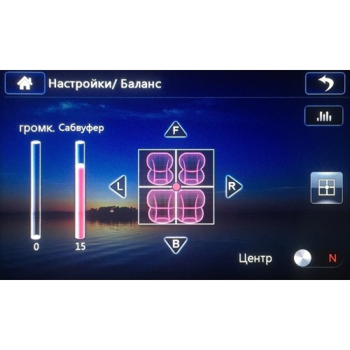 Штатная магнитола LeTrun 1887 Skoda Superb 2013+ 10 дюймов