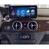 Штатная магнитола 8/128 ГБ RDL-7701 для Mercedes-Benz GLK 2012-2015 NTG 4.5/4.7 на Android 12.0