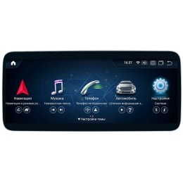 Штатная магнитола 8/128 ГБ RDL-7705 для Mercedes-Benz C-класс (W205), GLC (X253) 2014-2018 NTG 5.0/5.1 на Android 13.0