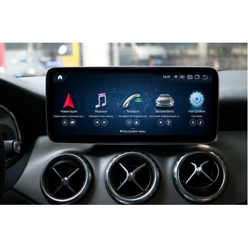 Штатная магнитола 8/128 ГБ RDL-7705 для Mercedes A-class w176 2015-2018 NTG 5.0/5.1 на Android 13.0