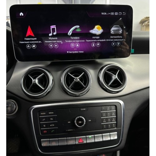 Штатная магнитола 8/128 ГБ RDL-7705 для Mercedes GLA (X156) 2016 - 2018 NTG 5.0/5.1 на Android 13.0