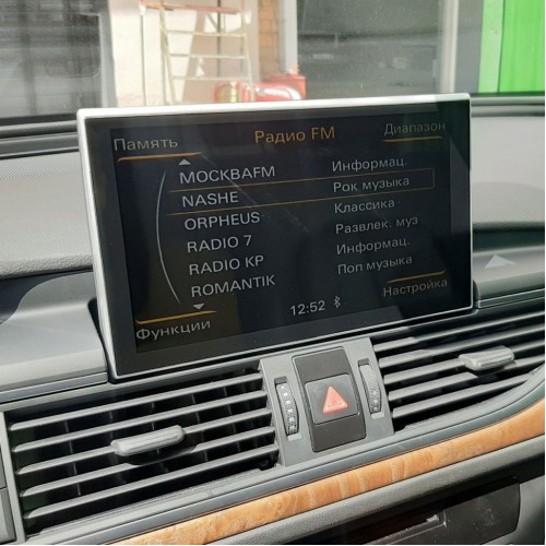 Штатная магнитола 8/128 ГБ RDL-1601 NEW для Audi A6 2012-2015 (взамен штатного 8" экрана) на Android 12.0