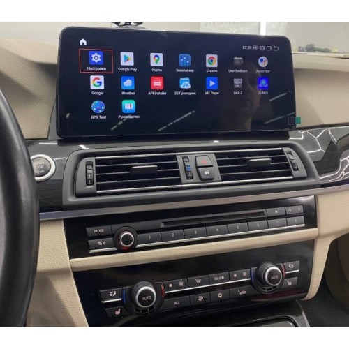 Штатная магнитола 6/128 ГБ RDL-1278 для BMW 5 Серия F10/F11(2010-2013) CIC на Android 11.0